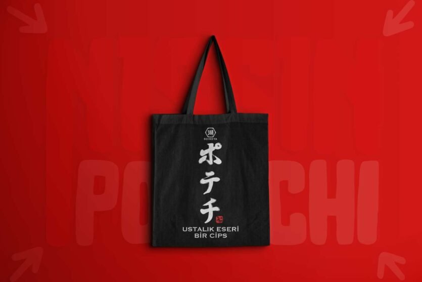 SAGAMISUNUM .pdf-image-051